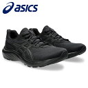 24FW アシックス アシックス GEL-CONTEND 9(1011B882-003)送料無料 アシックス メンズ ランニングシューズ ランニング スニーカー...