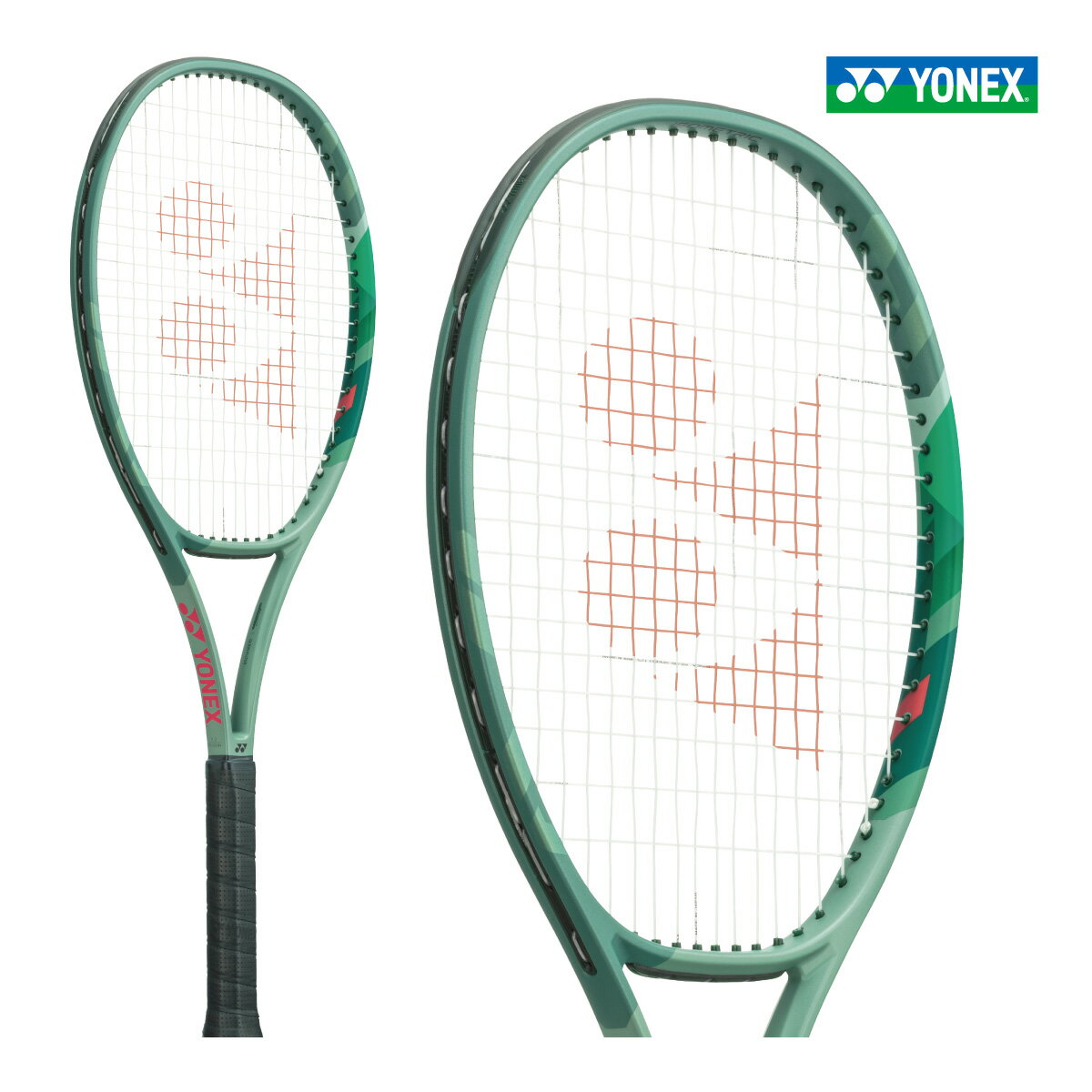【BKフライデー限定！最大2,000OFFクーポン配布中】YONEX パーセプト 100D 01PE100D 2023モデル オリーブグリーン オールラウンドモデル ラケット テニス テニスラケット 硬式テニス ヨネックス PERCEPT100D