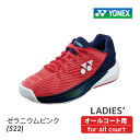 YONEX パワークッション エクリプション5 ウィメン AC オールコート SHTE5LAC-522 2024FW ユニセックス テニス シューズ ヨネッ...