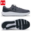 24FW UA チャージド サージ4 エクストラワイド (3028249) 送料無料 UA メンズ ランニングシューズ ランニング シューズ スニーカー 軽量 ...