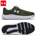 24FW UA チャージド サージ4 エクストラワイド (3028249) 送料無料 UA メンズ ランニングシューズ ランニング シューズ スニーカー 軽量 ...