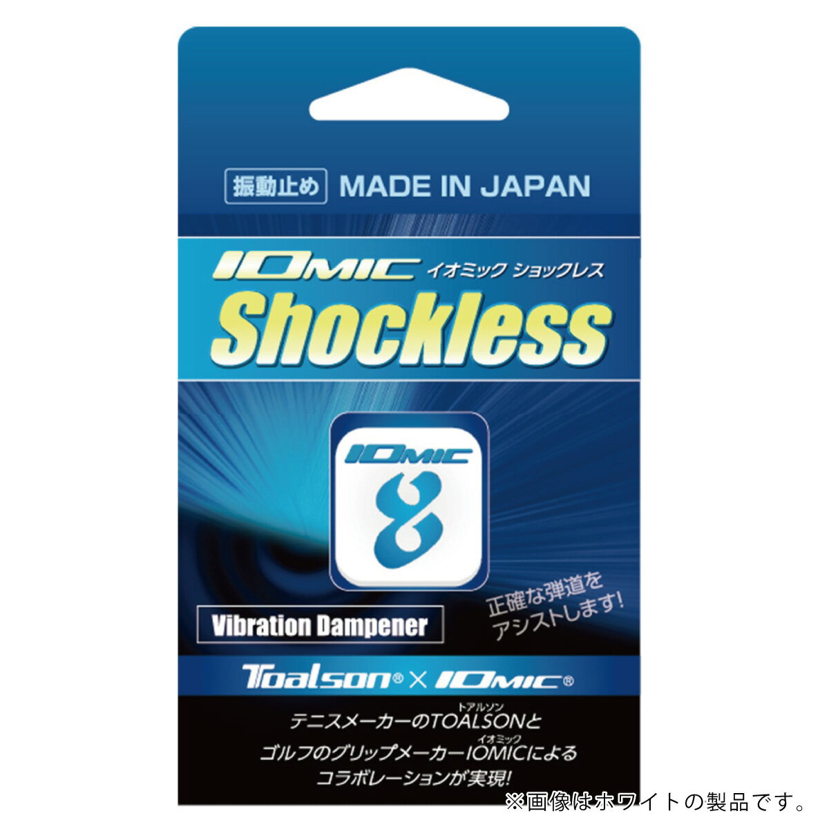 TOALSON �����ߥå�����å��쥹������󥸡�1ENO01250������ץʡ����ȥ��륽�󡡥ƥ˥� ���������ꡡ��ʪ����ư�ߤ�ڥݥ�����ȡ�б���