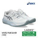 【ポイントUP】ASICS ゲルレゾリューション テン オムニ・クレー 1042A292-100 2025SS レディース テニス シューズ アシックス WOM...