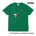 【5/5限定!10%OFFクーポン配布中】【ポスト投函対応】サンリオキャラクターズ rocheコラボTシャツ グリーン S0005 ユニセックス 2024SS ...