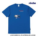 【5/5限定!10%OFFクーポン配布中】【ポスト投函対応】サンリオキャラクターズ rocheコラボTシャツ ロイヤルブルー S0005 ユニセックス 2024...