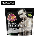 ビーレジェンド ホエイプロテイン オレの! パッションフルーツ風味 【700g】 (約23食分)beLEGEND WPC たんぱく質 ビタミン 粉末 パウダー サプリメント