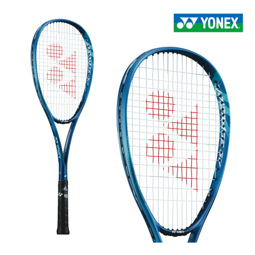 【5/9 20時~5/10 23:59まで期間限定 10%OFFクーポン配布中】YONEX ボルトレイジ 5V VR5V-422 2025SS ディープシー ボレー重視モデル 前衛 ソフトテニスラケット ソフト 軟式テニス テニス ソフトテニス ヨネックス VOLTRAGE 5V 【5/9 20時~5/10 23:59まで期間限定 10%OFFクーポン配布中】YONEX ボルトレイジ 5V VR5V-422 2025SS ディープシー ボレー重視モデル 前衛 ソフトテニスラケット ソフト 軟式テニス テニス ソフトテニス ヨネックス VOLTRAGE 5V