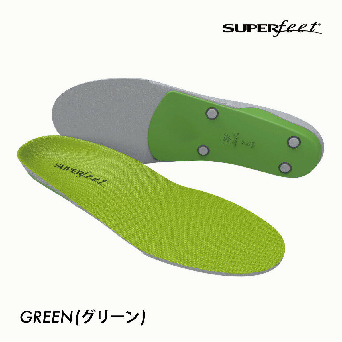 樂天商城 - 【15日00時〜26時間限定★最大ポイント47倍 】SUPERfeet インソール sf12-14 スーパーフィート IN SOLE 2023FW GREEN (グリーン)