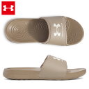 【4日20時~28時間限定★最大ポイント47倍 】アンダーアーマー UAイグナイト セレクト メンズ 25SS ブラウン (3027219) UA サンダル シャワーサンダル アウトドア 大きいサイズ 軽量 イグナイトシリーズ