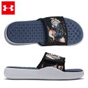 【4日20時~28時間限定★最大ポイント47倍 】アンダーアーマー UAイグナイトプロ8 グラフィック スライド メンズ 25SS ブラック×グレー(6003648) UA サンダル ANDERARMOUR