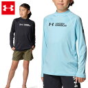 アンダーアーマー UAラッシュ ガード ロングスリーブ モック ボーイズ 25SS ブラック ブルー(6001926) トレーニング 長袖シャツ ロングスリーブ...