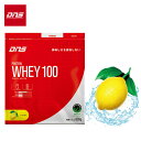 DNS プロテインホエイ100 レモン風味 630g (約18食分) ホエイプロテイン WHEY アンチ・ドーピング認証 パウダー