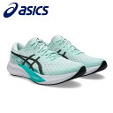 アシックス HYPER SPEED 4 ランニングシューズ メンズ 25SS SOOTHING SEA×BLACK (1011B874-401) asics ハ...
