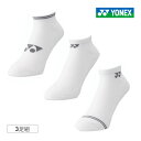 YONEX ウィメンズ スニーカーインソックス 3足組 29218Y-080 2025SS アソート ヨネックス テニス バドミントン ソフトテニス スポーツソ...