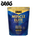 ザバス マッスルエリート バニラ風味 900g SAVAS サバス アシッドホエイプロテイン MUSCLE ELITE WHEY 粉末 パウダー