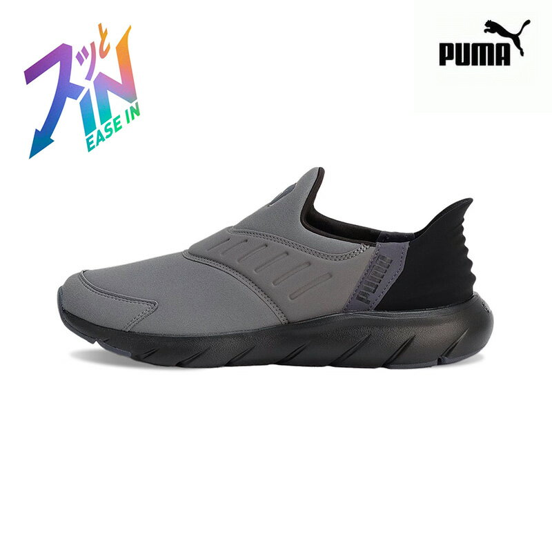 PUMA ユニセックス ソフトライド フレックス イーズイン 撥水 ランニングシューズ 24SS グ
