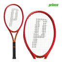 【スーパーセール限定★最大2000円OFFクーポン】プリンス ビースト ディービー100 (300g) PRINCE BEAST DB 100 (300g) 7...