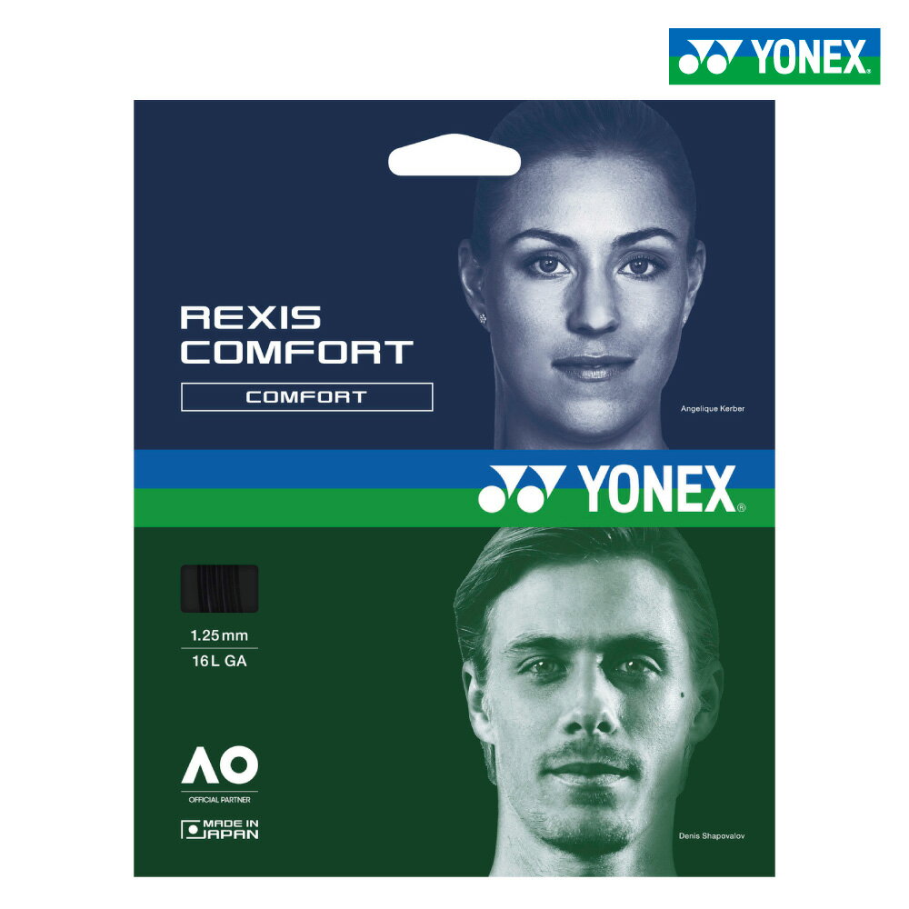 ��25��0����26H���������pt47�ܡ�YONEX���쥯��������ե����ȡ�TGRCF��1.25/1.30���ƥ˥������ȥ�󥰡����åȡ�ñĥ�ꡡREXIS CO...