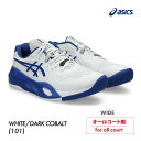 【マラソン限定!最大2000円OFFクーポン】【ポイントUP】ASICS ゲルレゾリューション テン ワイド オールコート 1041A487-101 2025F...