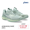 【マラソン限定!最大2000円OFFクーポン】【ポイントUP】ASICS ソリューションスピードFF3 オールコート 1042A250-301 2025FW ...