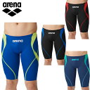 アリーナ 【競泳水着】レーシングスパッツ(ハーフレッグ)メンズ 25FW (ARN4022M) arena 【WA承認】 競泳水着 ひざ上丈 プール ニット水着 AQUA XTREME 国際水泳連盟承認 公式大会着用可