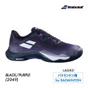 【マラソン限定!最大2000円OFFクーポン】【予約:8月発売予定】BABOLAT シャドウ ツアー 5ウィメンズ ブラック×パープル 3A1F25B472-2...