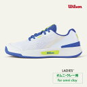 【スーパーSALE限定★最大2000円OFFクーポン】【予約:9月中旬発売】WILSON イントリーグプロ INTRIGUE PRO WRS339230+ White/Amparo Blue/Safety Yellow ウィルソン 2025FW テニスシューズ 硬式 ソフトテニス