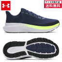 【サイズ交換片道送料無料】 アンダーアーマー UAチャージド ローグ5 ランニングシューズ メンズ 25FW ネイビー (3028256) UA CHARGED スニーカー 軽量 メッシュ