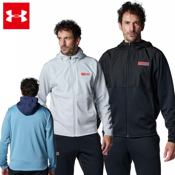 【BKフライデー限定!最大2,000OFFクーポン配布中】アンダーアーマー UAアーマーフリース マックス フーディー メンズ 25FW ブラック グレー ブル...
