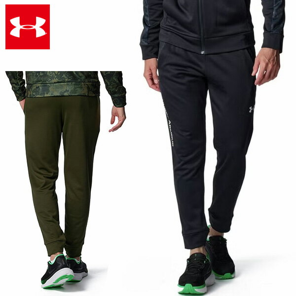 【BKフライデー限定!最大2,000OFFクーポン配布中】アンダーアーマー UAアーマーフリース カモ ジョガーパンツ メンズ 25FW ブラック カーキ (6...