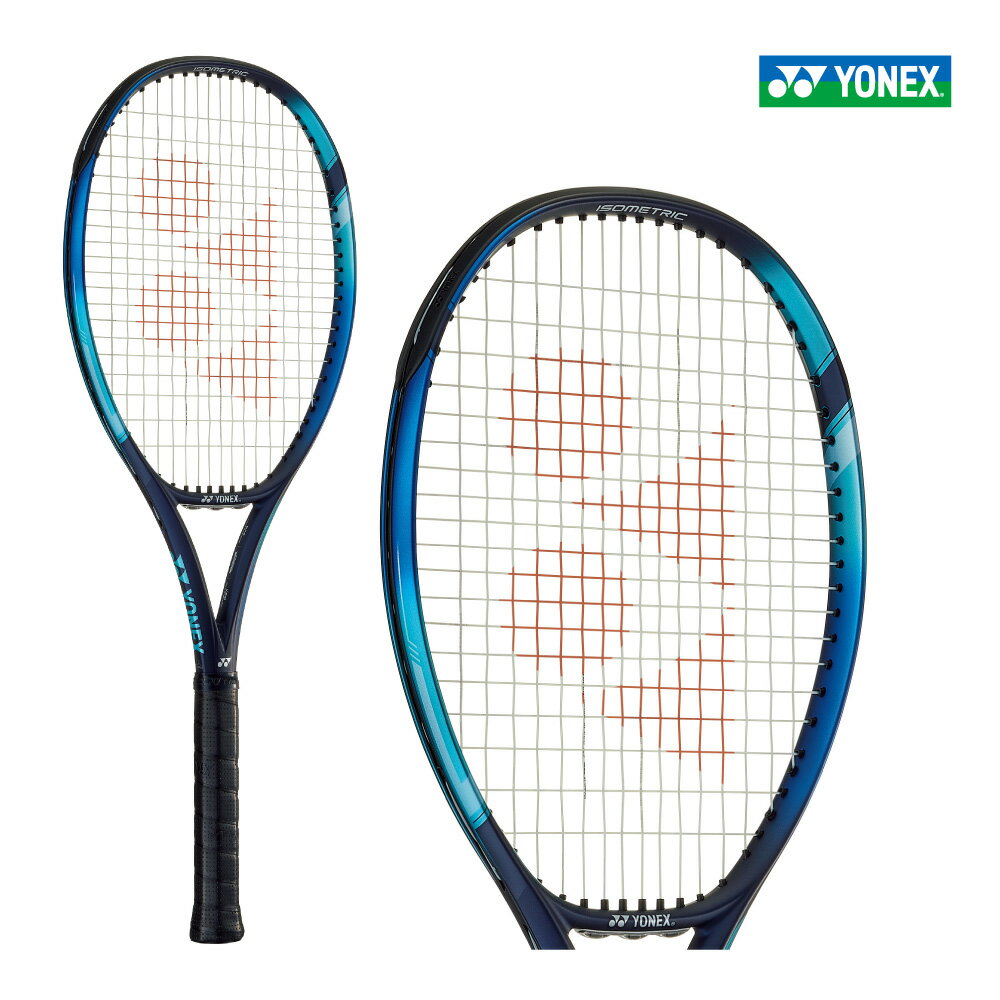 【BKフライデー限定！最大2,000OFFクーポン配布中】【SALE】】YONEX Eゾーン100 2022SS EZONE100 スカイブルー 300g 07EZ100 ヨネックス 硬式テニスラケット
