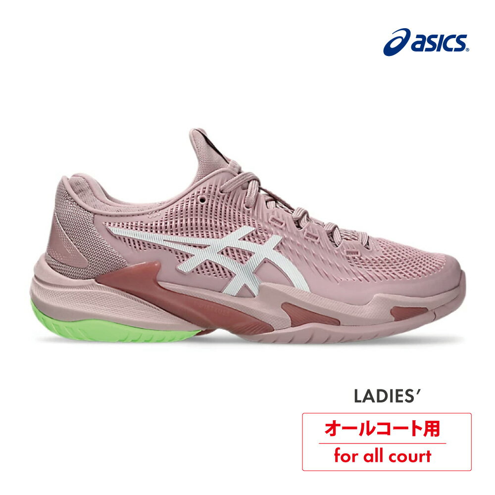 【ポイントUP】ASICS　コート FF 3　オールコート　1042A220-701　 MORGANITE/WHITE　2026SS　レディース　テニス　シューズ　アシックス　COURT FF 3