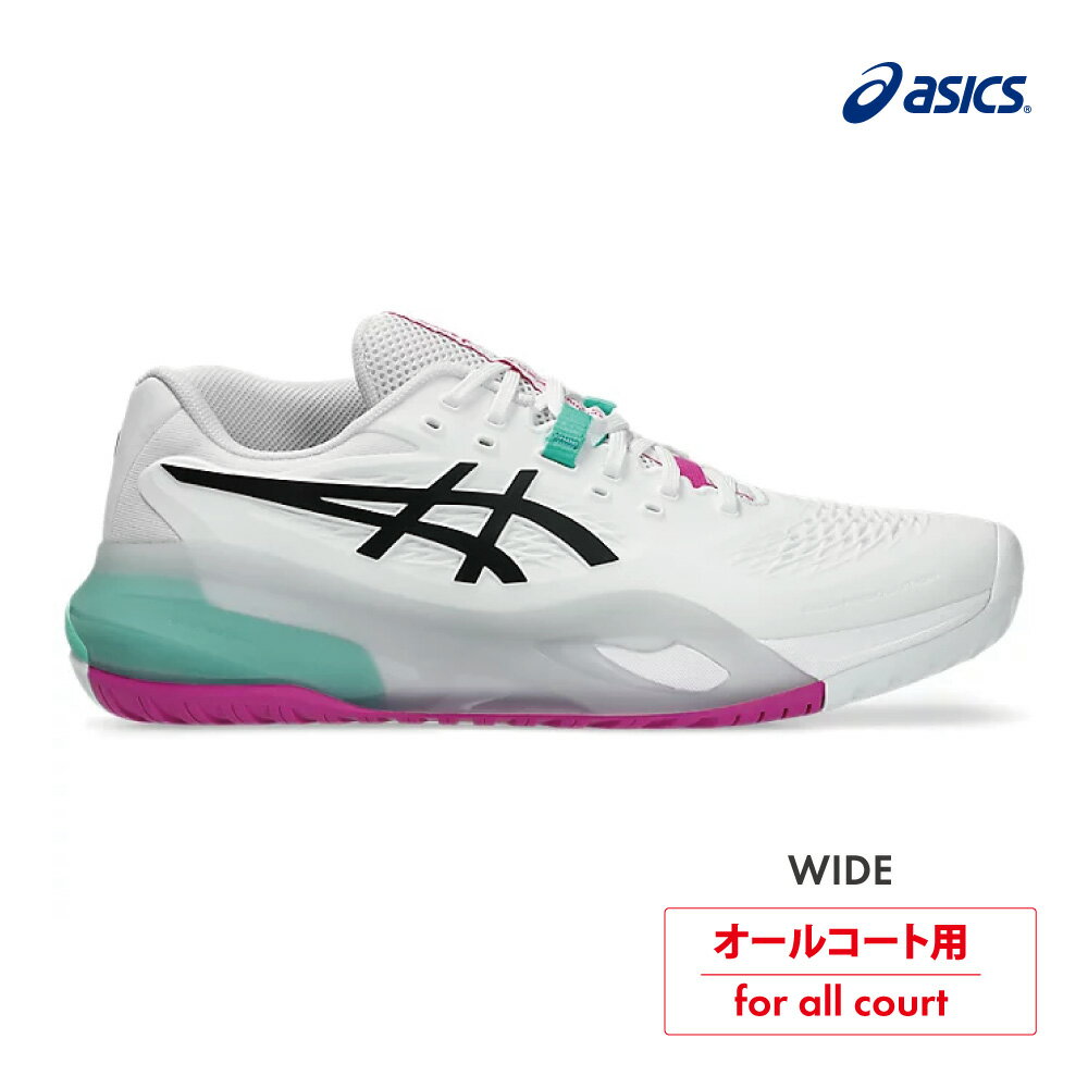 【ポイントUP】ASICS　ゲルレゾリューション テン　オールコート　ワイド　1041A487-103　WHITE/AURORA GREEN　2026SS　メンズ 　テニス　シューズ　アシックス　GEL-RESOLUTION X WIDE