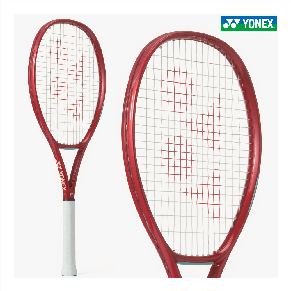 YONEX テニスラケット 280g　美品 YONEX テニスラケット 280g 美品 楽天市場】ヨネックス 硬式テニス