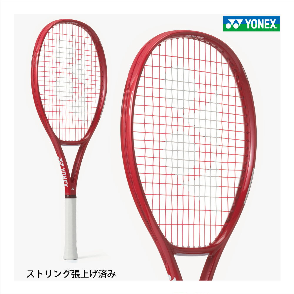YONEX VCORE テニスラケット ヨネックス(YONEX) 硬式テニスラケット 張り上げ済み VCORE 26 Vコア26