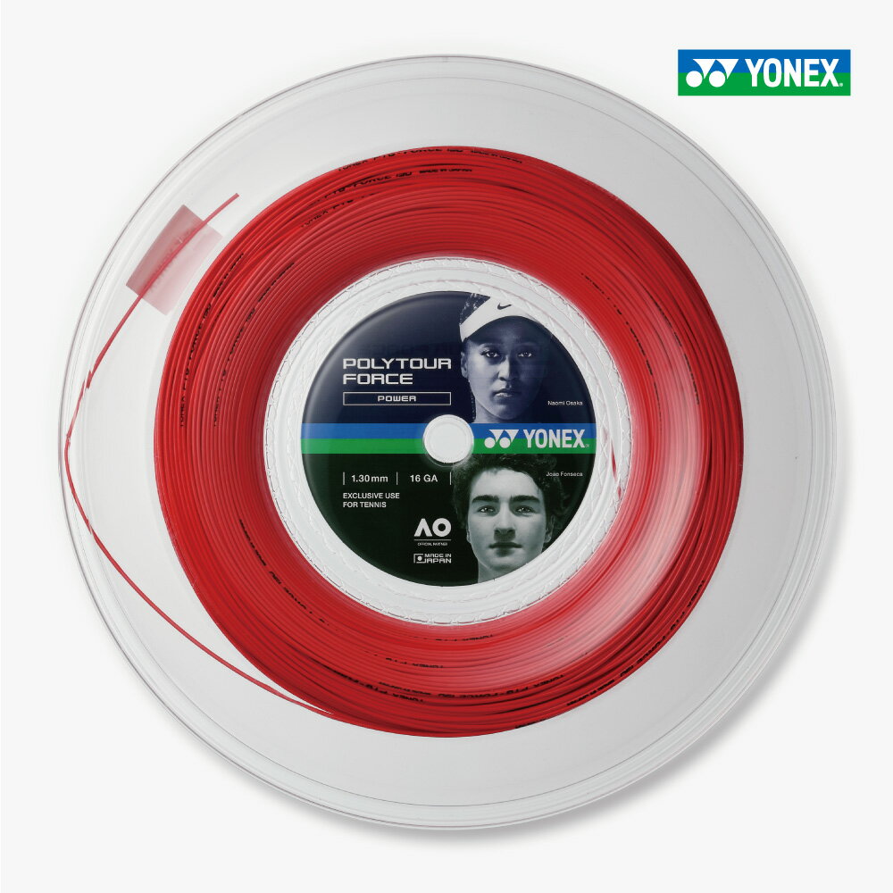 YONEX　ポリツアーフォース　200m　PTFO　2026SS　ブラック　ブライトレッド　テニス　ストリング　ガット　ロール　ヨネックス　POLYTOUR FORCE　1.20mm 1.25mm 1.30mm