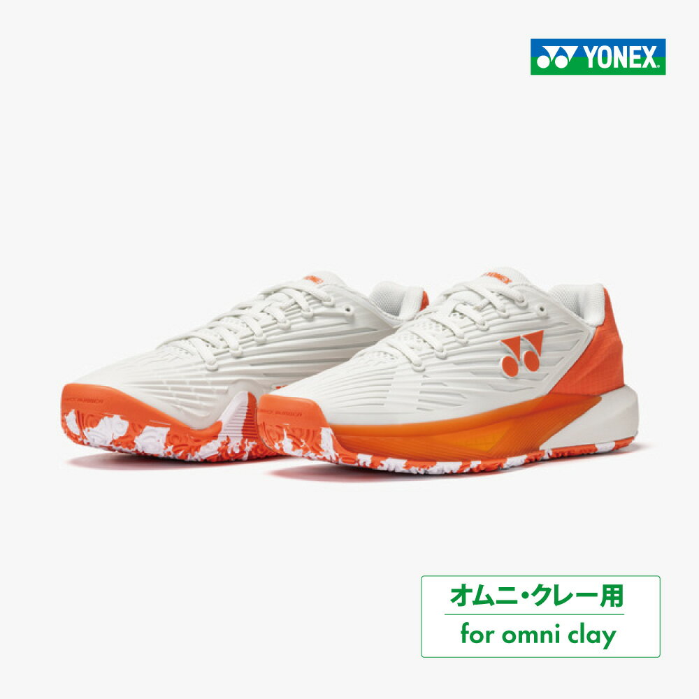 【商品名】POWER CUSHION ECLIPSION5 MEN GC（パワークッション エクリプション5 メン GC ） 【品番】SHTE5MGC-368 【カラー】　シルバー/オレンジ(368) 【サイズ】　22.0-29.0cm 【...