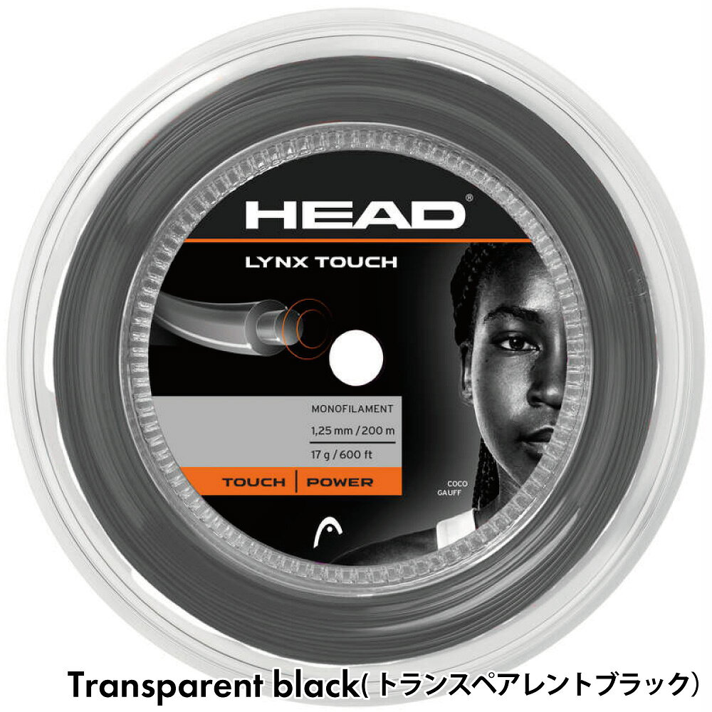 HEAD　LYNX TOUCH　リンクスタッチ 200m ロール　ヘッド　281052　硬式　テニス　...
