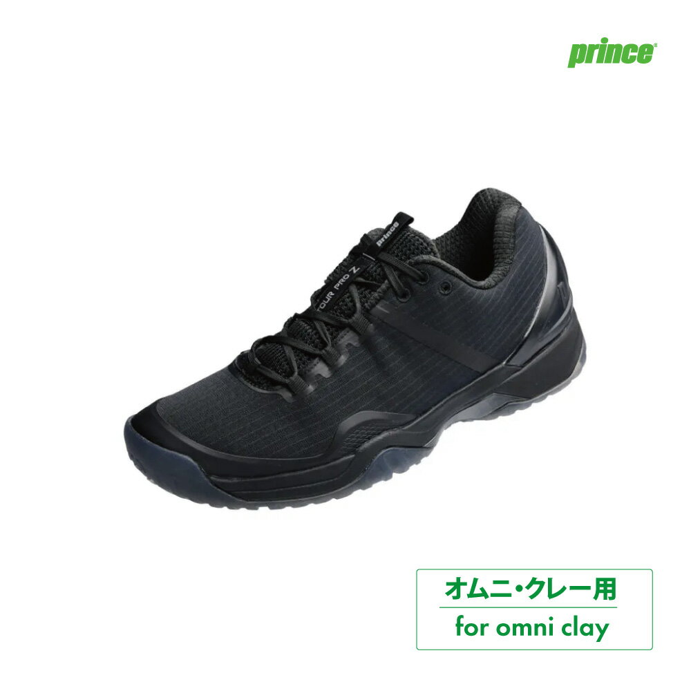 【商品名】TOUR PRO Z VI CG（ツアー プロ ゼット 6 CG） 【品　番】DPSZC18-243 【カラー】　ブラック×クリアブラック 【Made in】CHINA 【サーフェス】クレー・グラスサンド 【サイズ】　23.0-2...