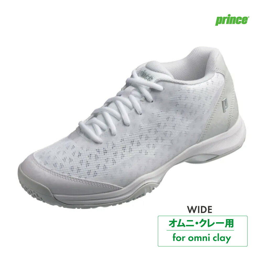 【商品名】WIDE LITE ADVANCE CG（ ワイドライト アドバンス CG） 【品　番】DPS402-206 【カラー】　ホワイト×シルバー 【Made in】CHINA 【サーフェス】クレー・グラスサンド 【サイズ】　22.5-...