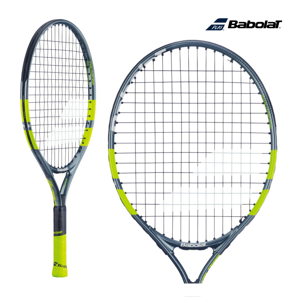 【予約:2月中旬予定】Babolat　カルリトス ジュニア21　CARLITOS JR 21　140522　バボラ　2026　キッズ　子供　テニスラケット　グレー×イエロー　21インチ