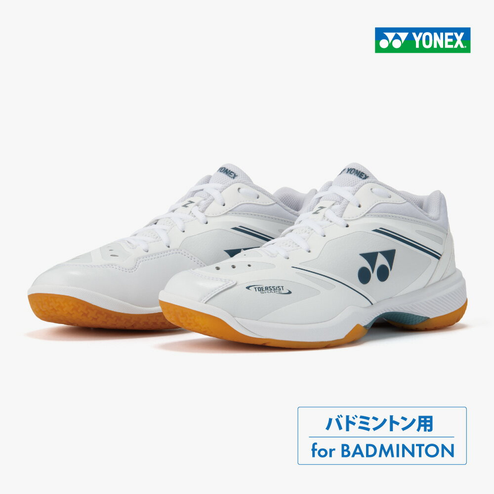 楽天市場】yonex 65z4（スポーツ・アウトドア）の通販