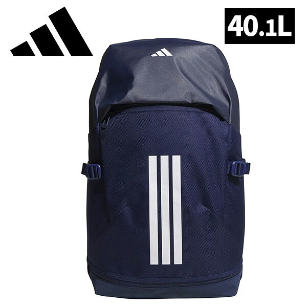 アディダス イーピーエス バックパック 40L ユニセックス 26SS ダークブルー JY9547 カバン リュック 紺 メンズ レディース 大容量 EP/Syst. adidas
