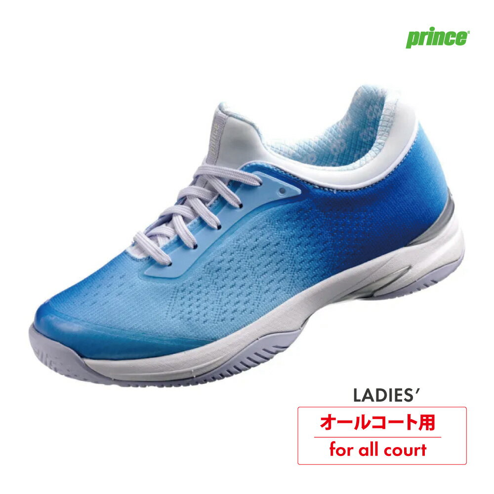 【商品名】VENUSMASH AC（ビーナスマッシュ AC） 【品　番】DPSVA1-419 【対応コート】ハード◎　クレー○　グラスサンド○　カーペット○ 【カラー】　アイブルー 【サイズ】　22.5～25.5cm 【幅/ラスト】マルチフィット（2E～4E対応） 【アッパー素材】　人工皮革+合成繊維 【アウトソール】　耐摩耗ラバー 【ミッドソール】　モールデッドEVA+WOMEN'S DOUBLE SHANK＋P-Spring LITE II 【付属品】　ホワイト替紐 【生産国】MADE IN CHINA 【ご注意】Princeは（公財）日本ソフトテニス連盟公認メーカーですが、小・中学生の各連盟主催大会ではカラーシューズの使用が認められていない場合もございますので、各都道府県連盟にご確認下さい。 【備考】こちらの商品は他の通販サイトと在庫共有しているため、ごくまれにご注文後でも在庫切れの場合がございます。 その際は連絡させて頂きますので、予めご了承ください。※2026年3月上旬発売予定 杉山愛プロ監修。 足を入れた瞬間、思わず笑顔になってしまうマシュマロのようなやわらかさ。 【テクノロジー】 ◆VENUSMASH TECHNOLOGY 「Women’s PMF Sole」「Women’s 3D Stabilizer」「EdgeE Mid Sole」「Air In Cushion」「Women’s Double Shank」「Ortholite Sole」の総称で、マシュマロのような柔らかさでも妥協のないプレー性能を発揮するテクノロジー。 ◆MARSHMALLOW MESH 伸縮性に優れたメッシュ。優しく足を包み込んでくれる、足幅を問わない。まさにマルチフィットが実現。 ◆WOMEN’S PMF SOLE 女性の脚力を考え、従来モデルに加えてフレックスポイントを追加。より屈曲性が上がり、更に素早い蹴り出しを実現。また、前後・中心部分に縦溝を追加することで、スムーズな回転運動を可能に。 ◆ORTHOLITE INSOLE 足を入れた瞬間にクッションの心地よさを感じることができ、さらに反発性もあり、蹴り出しをアシスト。