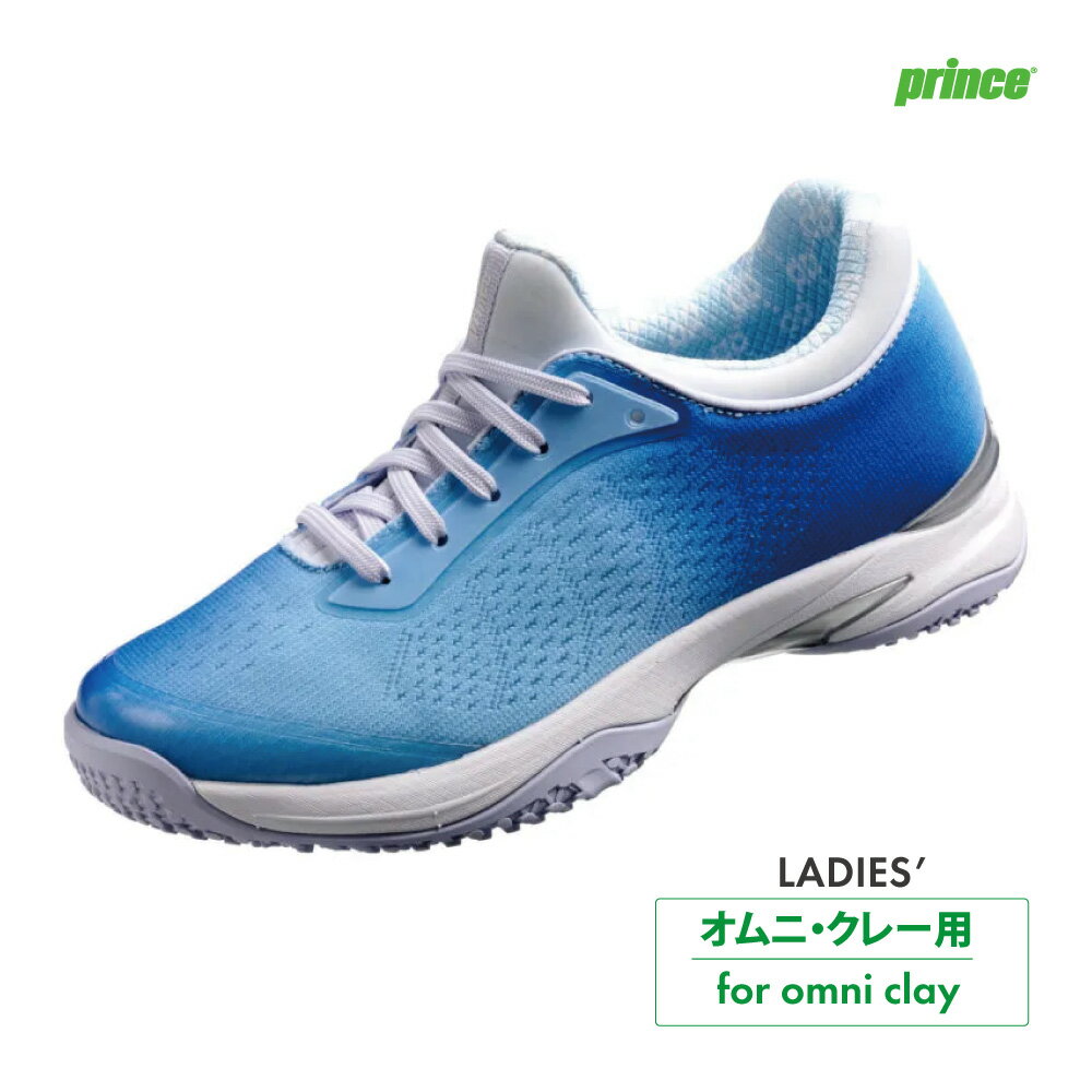 【商品名】VENUSMASH CG（ビーナスマッシュ CG） 【品　番】DPSVC1-419 【対応コート】クレー・グラスサンド 【カラー】　アイブルー 【サイズ】　22.5～25.5cm 【幅/ラスト】マルチフィット（2E～4E対応） 【アッパー素材】　人工皮革+合成繊維 【アウトソール】　耐摩耗ラバー 【ミッドソール】　モールデッドEVA+WOMEN'S DOUBLE SHANK＋P-Spring LITE II 【付属品】　ホワイト替紐 【生産国】MADE IN CHINA 【ご注意】Princeは（公財）日本ソフトテニス連盟公認メーカーですが、小・中学生の各連盟主催大会ではカラーシューズの使用が認められていない場合もございますので、各都道府県連盟にご確認下さい。 【備考】こちらの商品は他の通販サイトと在庫共有しているため、ごくまれにご注文後でも在庫切れの場合がございます。 その際は連絡させて頂きますので、予めご了承ください。※2026年3月上旬発売予定 杉山愛プロ監修。 足を入れた瞬間、思わず笑顔になってしまうマシュマロのようなやわらかさ。 【テクノロジー】 ◆VENUSMASH TECHNOLOGY 「Women’s PMF Sole」「Women’s 3D Stabilizer」「EdgeE Mid Sole」「Air In Cushion」「Women’s Double Shank」「Ortholite Sole」の総称で、マシュマロのような柔らかさでも妥協のないプレー性能を発揮するテクノロジー。 ◆MARSHMALLOW MESH 伸縮性に優れたメッシュ。優しく足を包み込んでくれる、足幅を問わない。まさにマルチフィットが実現。 ◆WOMEN’S PMF SOLE 女性の脚力を考え、従来モデルに加えてフレックスポイントを追加。より屈曲性が上がり、更に素早い蹴り出しを実現。また、前後・中心部分に縦溝を追加することで、スムーズな回転運動を可能に。 ◆ORTHOLITE INSOLE 足を入れた瞬間にクッションの心地よさを感じることができ、さらに反発性もあり、蹴り出しをアシスト。