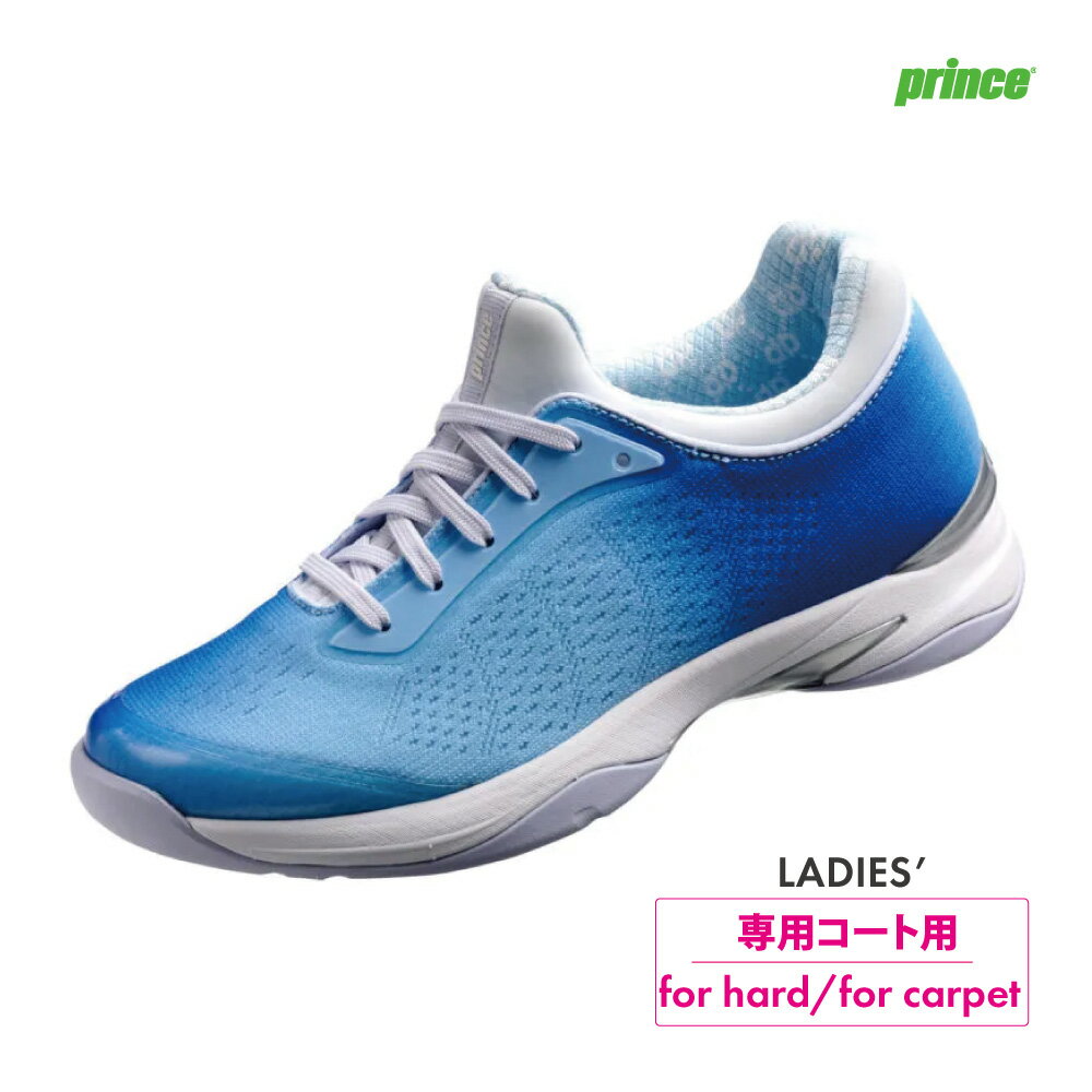 【マラソン限定!最大2000円OFFクーポン】【予約:3月上旬発売予定】PRINCE　ビーナスマッシュ HC　DPSVH1-419　杉山愛プロ監修　アイブルー　ハード・カーペット　2026SS　レディース 　テニス　シューズ　プリンス　VENUSMASH HC