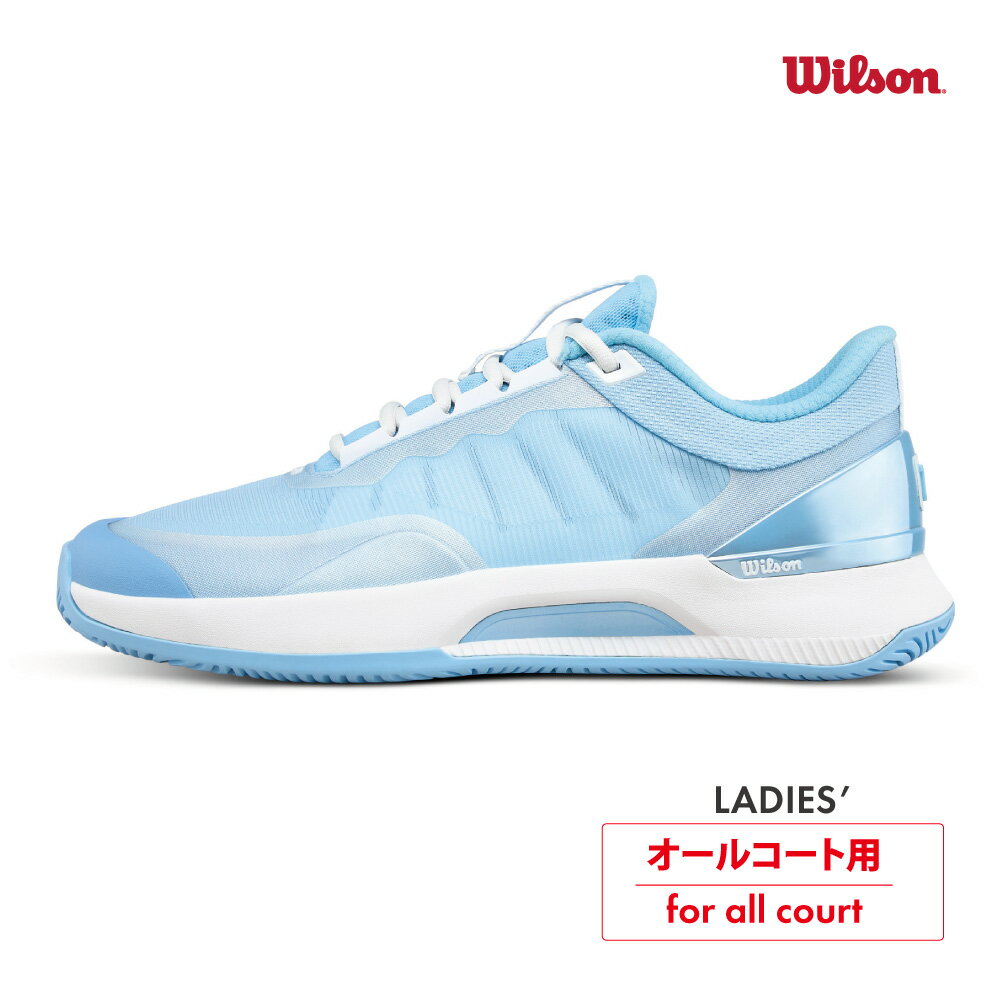 【予約:2月中旬予定】WILSON イントリーグツアー WRS338860　INTRIGUE TOUR　ウィルソン　Airy Blue×White×Airy B...