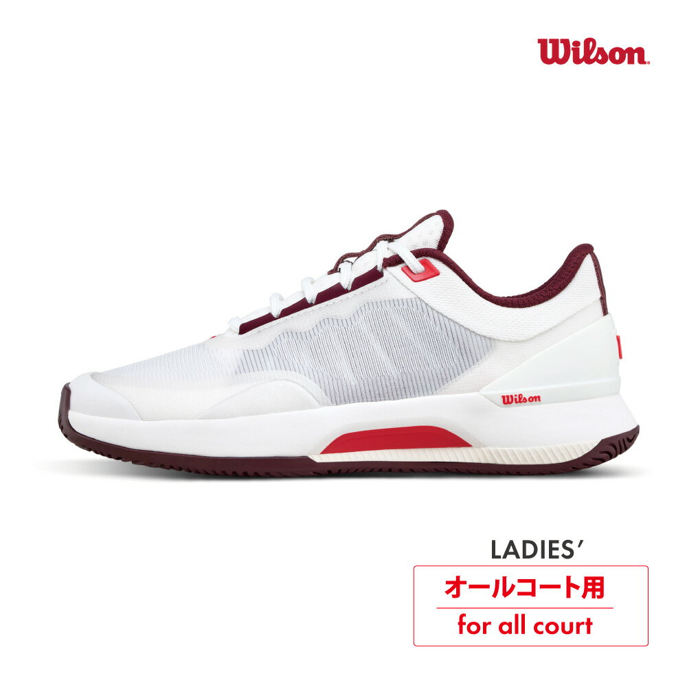 【マラソン限定!最大2000円OFFクーポン】WILSON イントリーグツアー WRS338920 INTRIGUE TOUR ウィルソン wh×port royal×infrared テニスシューズ 2026SS オールコート