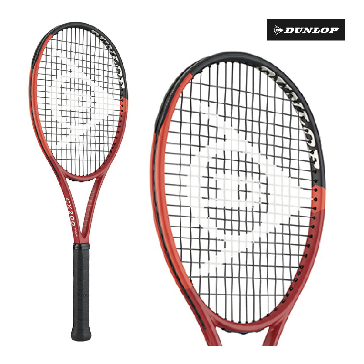 【9日20時〜28H限定★最大ポイント47倍 】ダンロップ CX 200 TOUR 2024 DUNLOP CX 200 ツアーDS22401 レッド×ブラック 国内正規品 硬式テニスラケット