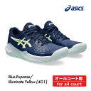 【SALE】ASICS アシックス GEL-CHALLENGER 14 ゲルチャレンジャー14 1042A231-401 Blue Expanse/Illumi...